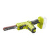 Lime électrique RYOBI 18V ONE+ R18PF-0 (sans batterie) - Déstockage - Drakare