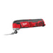 Outil multifonctions MILWAUKEE 12V C12 MT-0 (sans batterie) - Déstockage - Drakare